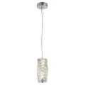 Подвесной светильник LOFT LSP-7063