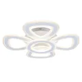Накладная люстра Ambrella Light FA8925