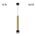 Подвесной светильник Citilux CL565013