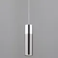 Подвесной светильник Eurosvet 50135/1 LED хром/черный жемчуг