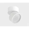 Спот ITALLINE IT02-005 white 4000K