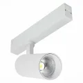 ST660.596.20 Св-к трек. SMART Белый LED 120W 2700K-6000K 1 065Lm Ra>90 36° IP20 D60xH140 220V