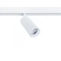 Светильник на шине ARTE Lamp A4661PL-1WH