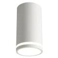 Светильник потолочный Crystal Lux CLT 072C WH