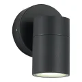 SL9008.701.01 Светильник уличный настенный ST-Luce серый/белый GU10 1*50W