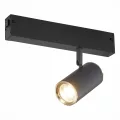 ST504.436.01 Св-к трек. Черный GU10 150W  IP20 L104xW54xH111 180-240V Без ламп