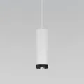 Подвесной светильник Elektrostandard 50244 LED 9W 4200K белый