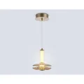 Подвесной светильник Ambrella Light LH31001