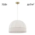 Подвесная люстра Citilux CL407031