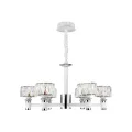 Подвесная люстра Ambrella Light TR4518
