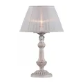 Настольная лампа Omnilux Miglianico OML-75424-01