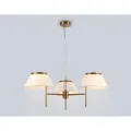 Подвесная люстра Ambrella Light LH72471
