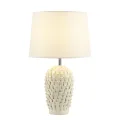 Настольная лампа MODELUX ML.6191.01TL WH