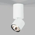 Накладной светильник Elektrostandard 25042/LED 10W 4000K белый