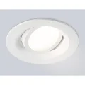 Встраиваемый светильник Ambrella Light TN102741