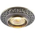 Встраиваемый светильник Arte Lamp Occhio A5280PL-1AB