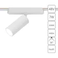 Магнитный трековый светильник Arte Lamp RAPID A1156PL-1WH