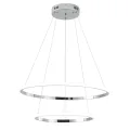 Светильник подвесной,    ZORTES   RINGOLIGHT  ZRS.33322.63C Мощность-63Вт Тип лампы: Встроенный LED
