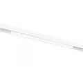 Светильник на шине ARTE Lamp A4663PL-1WH