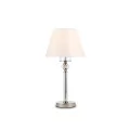 Настольная лампа Ambrella Light LH71007