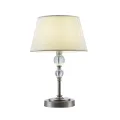 Настольная лампа FR5679TL-01N
