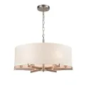 Подвесная люстра Vele Luce VL4203P16