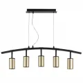 Подвесная люстра Lightstar LR735405