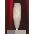 Настольная лампа Lussole Sestu LSQ-6304-01
