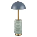 Настольная лампа Odeon Light 5452/5TLA