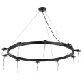 Подвес Lightstar 571020