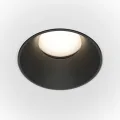 Встраиваемый светильник Voltega VGL051-U-2WB