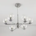 Подвесная люстра Citilux CL240161