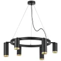 Подвесная люстра Lightstar LR01637387340