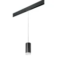 PRORP648780 Светильник д/1-фазн трека RULLO HP16 (216487+595887+202480)