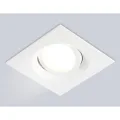 Встраиваемый светильник Ambrella Light TN102743