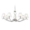 Подвесная люстра Ambrella Light LH57083