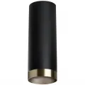 Накладной светильник Lightstar R487431