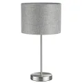 LUMION 8251/1T MODERNI LN25 000  никель/серый, металл/текстиль Настольная лампа Е27 60W 220V NIKKI