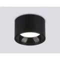 Накладной светильник Ambrella Light TN52894