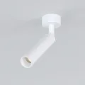 Накладной светильник Elektrostandard Diffe белый 5W 4200K (85268/01)