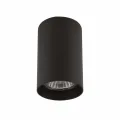 Потолочный светильник Lightstar Rullo 214437