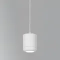Подвесной светильник Elektrostandard 50249 LED 15W 4000K белый