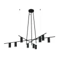 Подвесная люстра Kink Light 07621-9,19