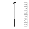 Магнитный трековый светильник Arte Lamp RAPID SMART A2959PL-1BK
