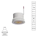 Светодиодный модуль Arte Lamp ORE A22070-5K