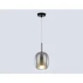 Подвесной светильник Ambrella Light LH11123