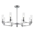 Люстра на штанге Ambrella Light LH55152