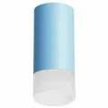 Детский светильник Lightstar R43531