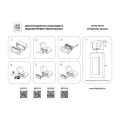 Светильник для ступеней Lightstar 383572