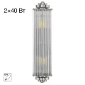 Бра Citilux CL448011